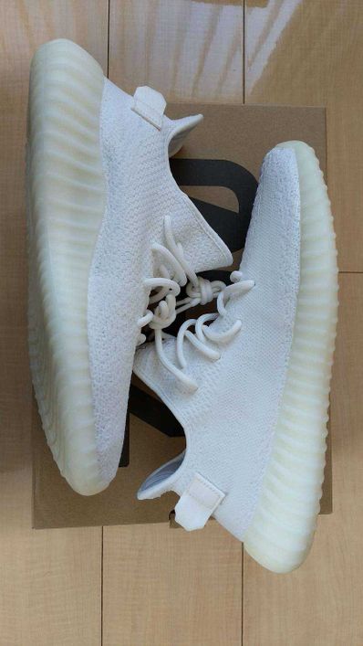 adidas YEEZY Boost 350 V2 "Cream White"