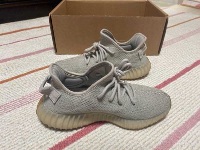 adidas YEEZY BOOST 350 V2 "Sesame"