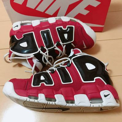 NIKE AIR MORE UPTEMPO CHICAGO BULLS