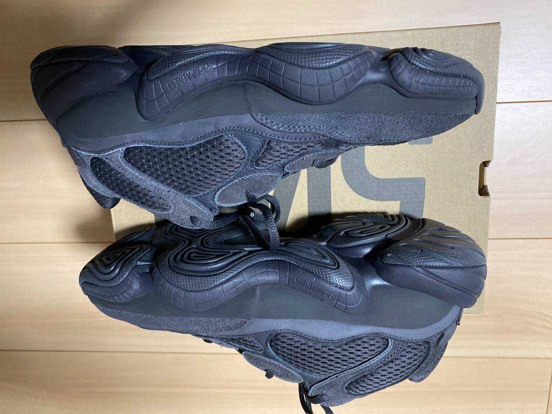 adidas YEEZY 500 "Utility Black"