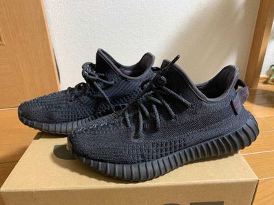 adidas YEEZY Boost 350 V2 "Black"