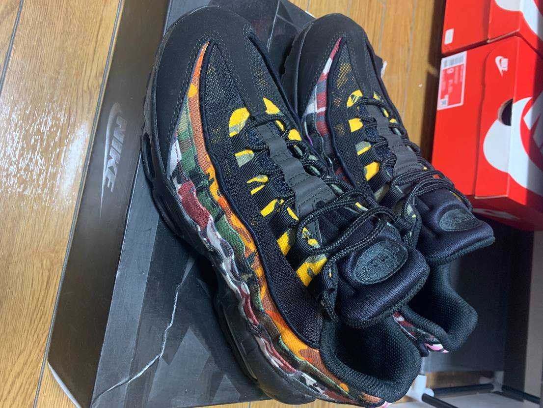 Nike Air Max 95 "ERDL Party"