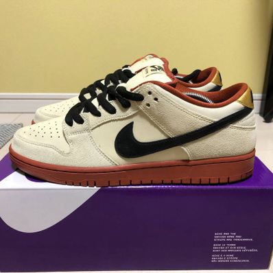 Nike SB Dunk Low Pro "Hennessy"