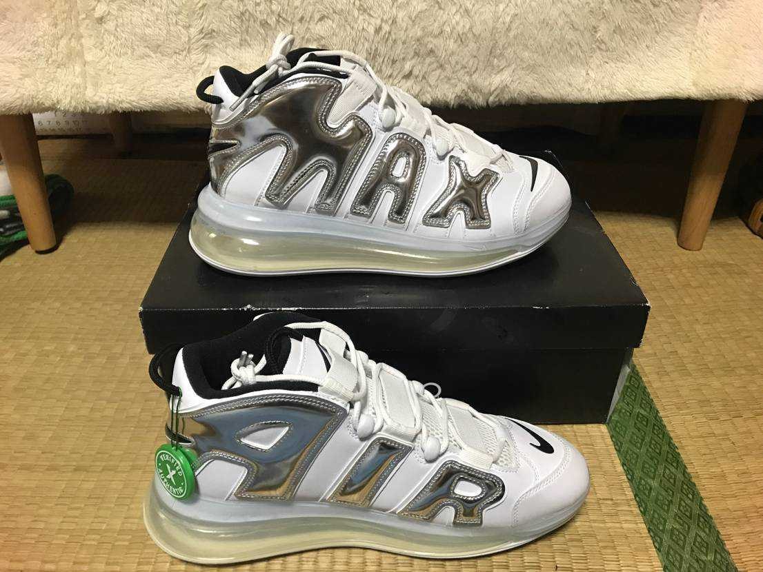 NIKE AIR MORE UPTEMPO 720 CHROME