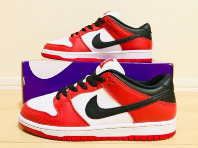Nike SB Dunk Low Pro "J-Pack Chicago/Varsity Red and White"