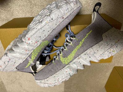 Nike Space Hippie Collection 01 "Grey/Volt"
