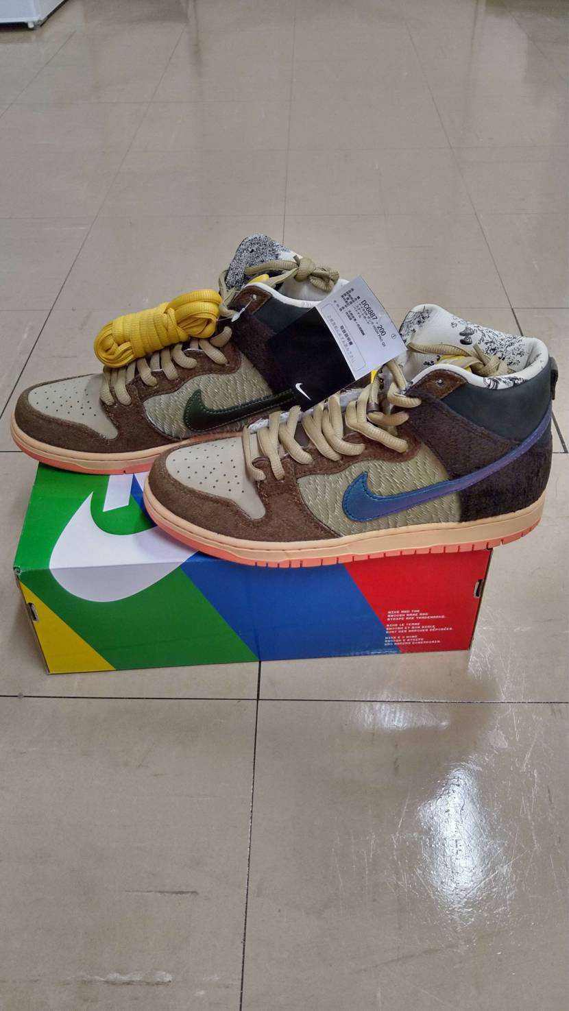 Concepts × Nike SB Dunk High "Duck"