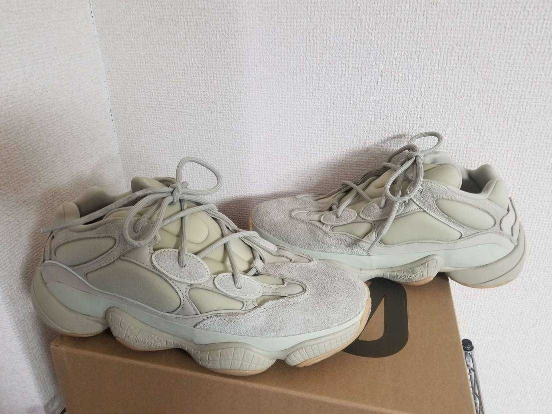adidas YEEZY 500 "Stone"