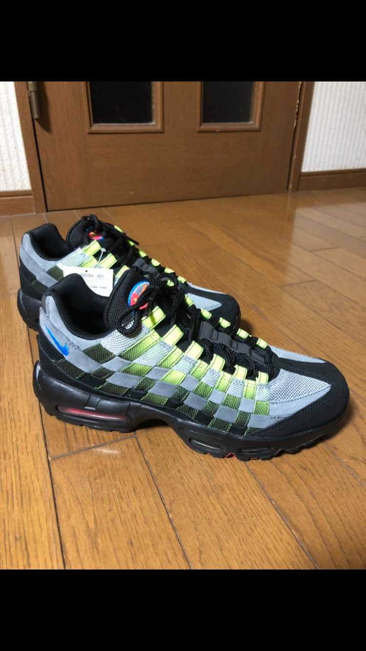 Nike Air Max 95 Woven "Yellow"