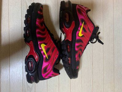 Supreme × Nike Air Max Plus "Hyper Grape"