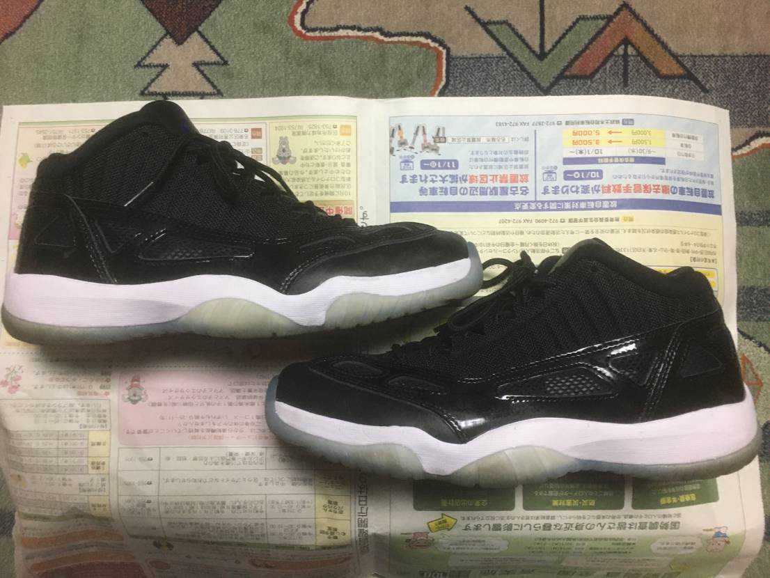Nike Air Jordan 11 Retro Low IE "Space Jam"