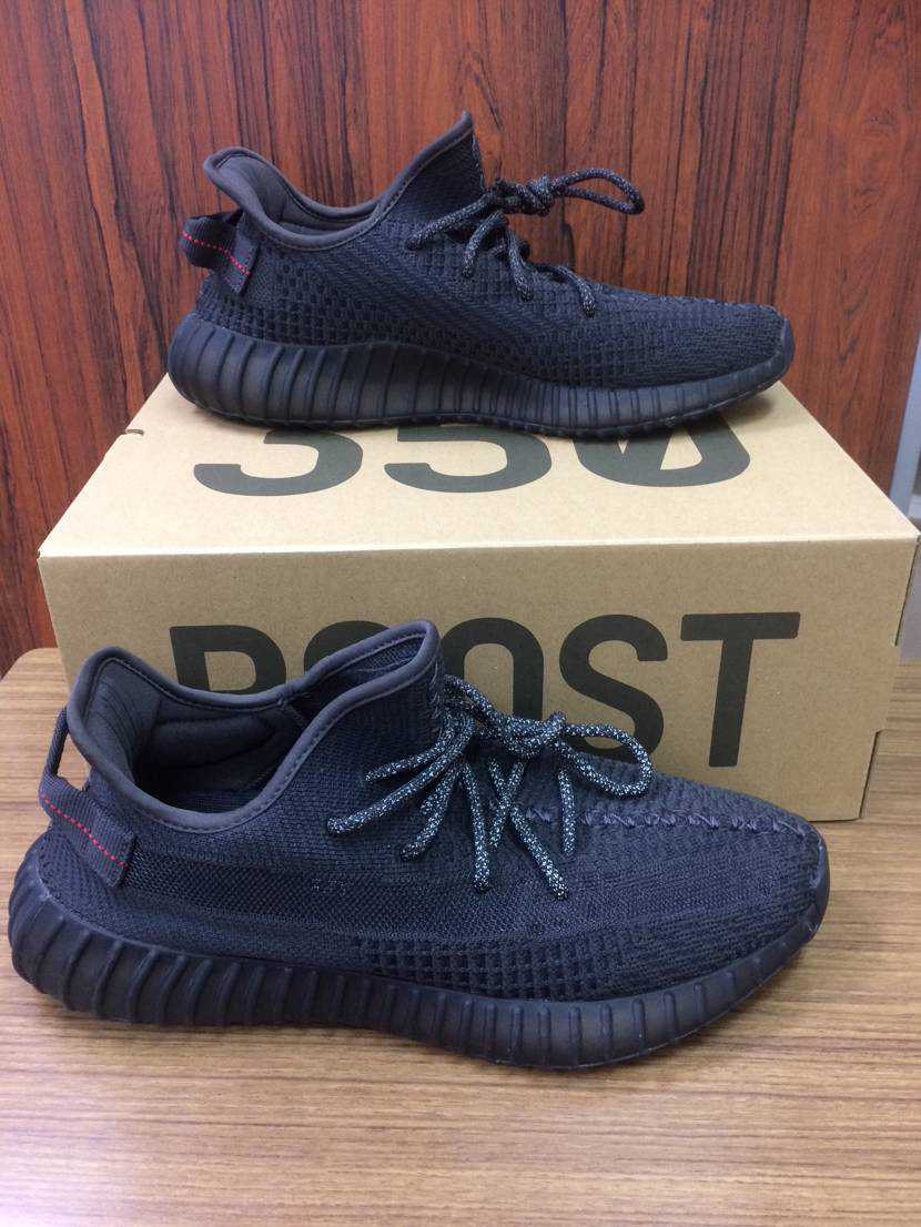 adidas YEEZY Boost 350 V2 "Black"