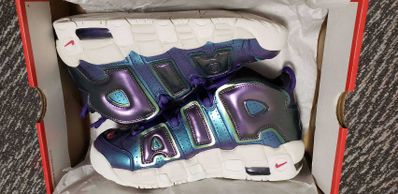 NIKE AIR MORE UPTEMPO "IRIDECENT PURPLE"