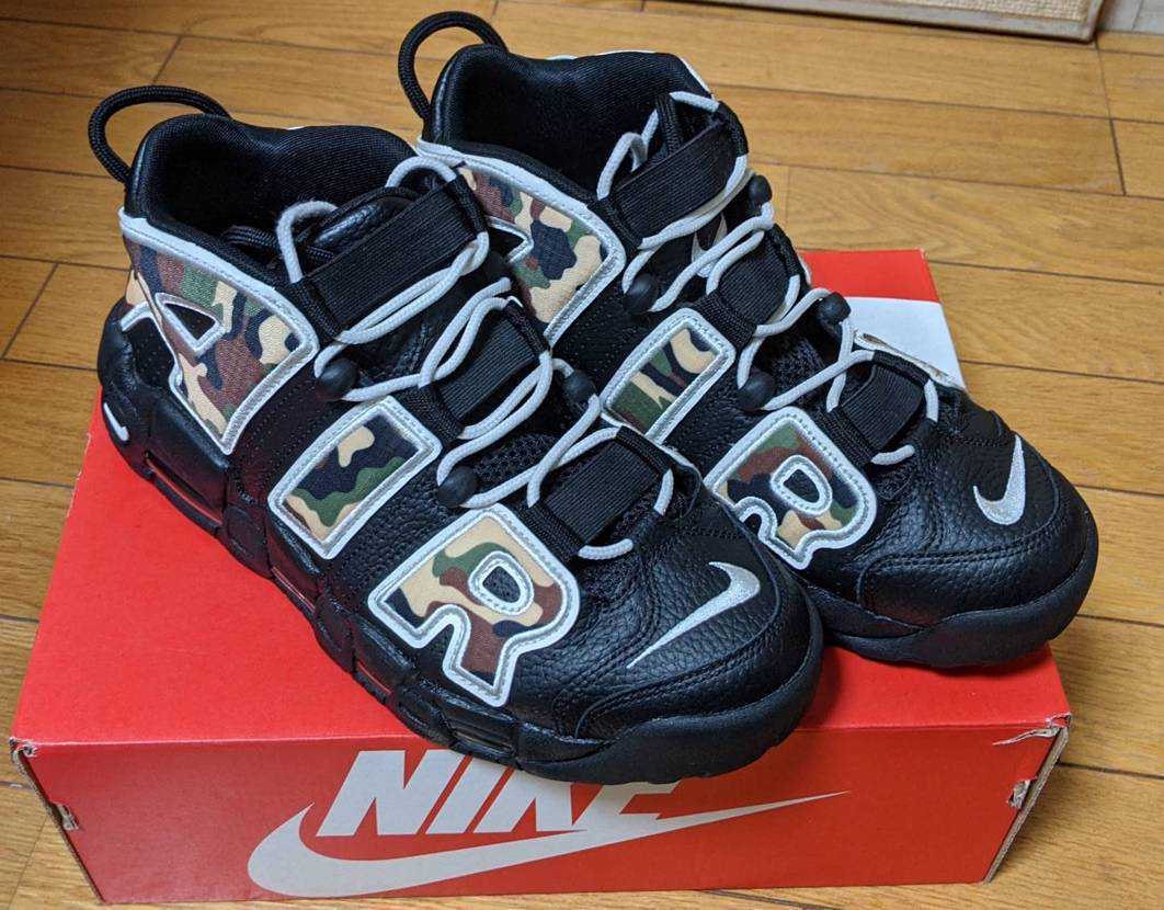 NIKE AIR MORE UPTEMPO "BLACK CAMO"