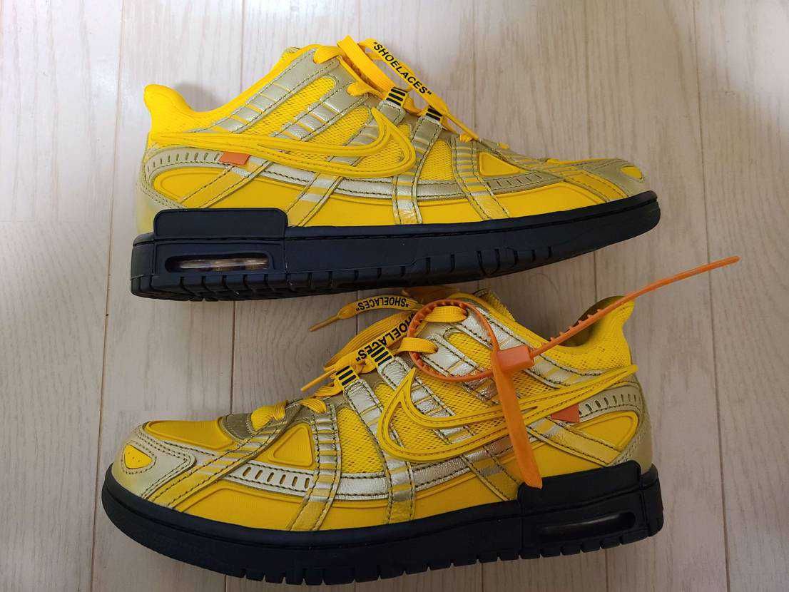 Off-White × Nike Air Rubber Dunk "University Gold"