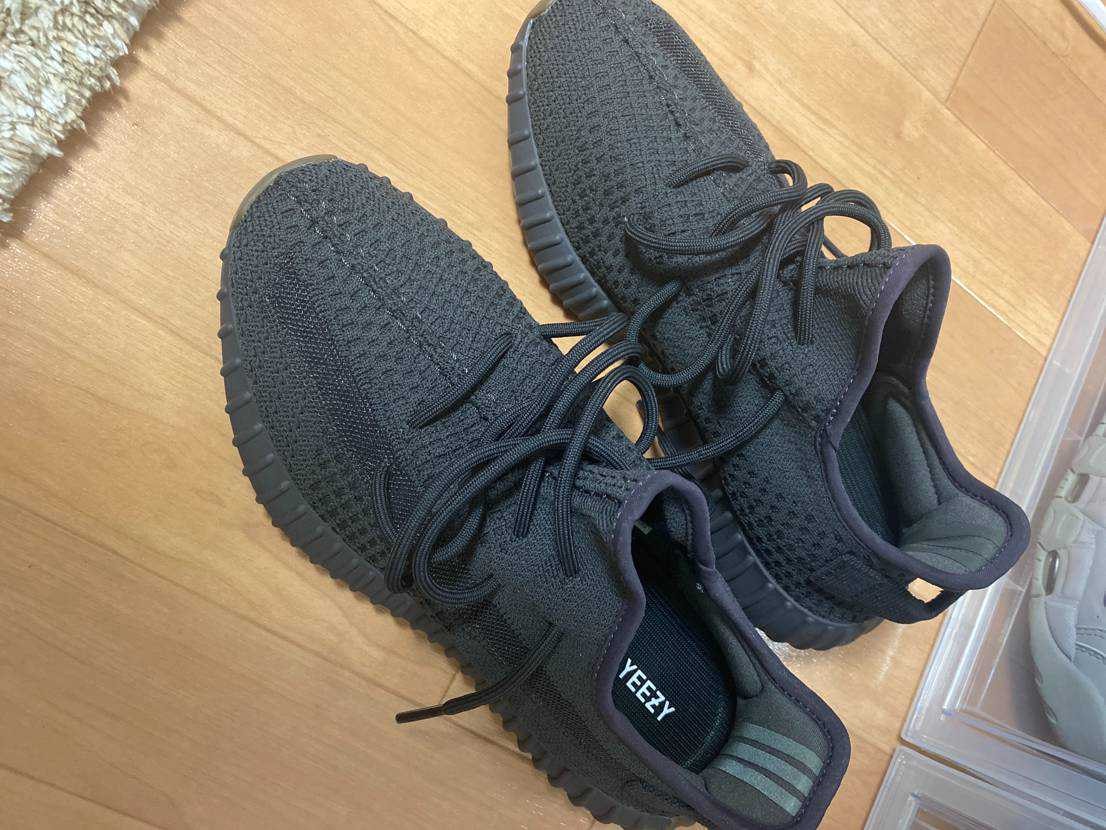 adidas YEEZY Boost 350 V2 "Cinder"