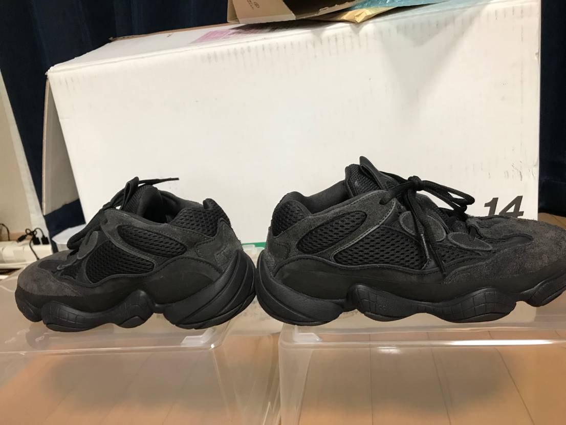adidas YEEZY 500 "Utility Black"