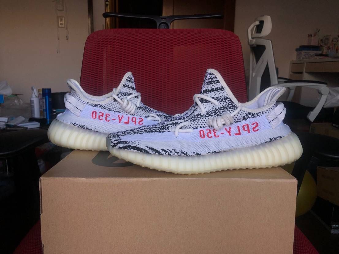 adidas YEEZY Boost 350 V2 "Zebra"