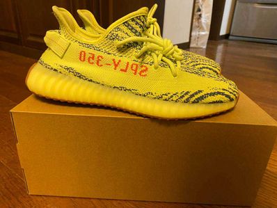 adidas Yeezy Boost 350 V2 "Semi Frozen Yellow"