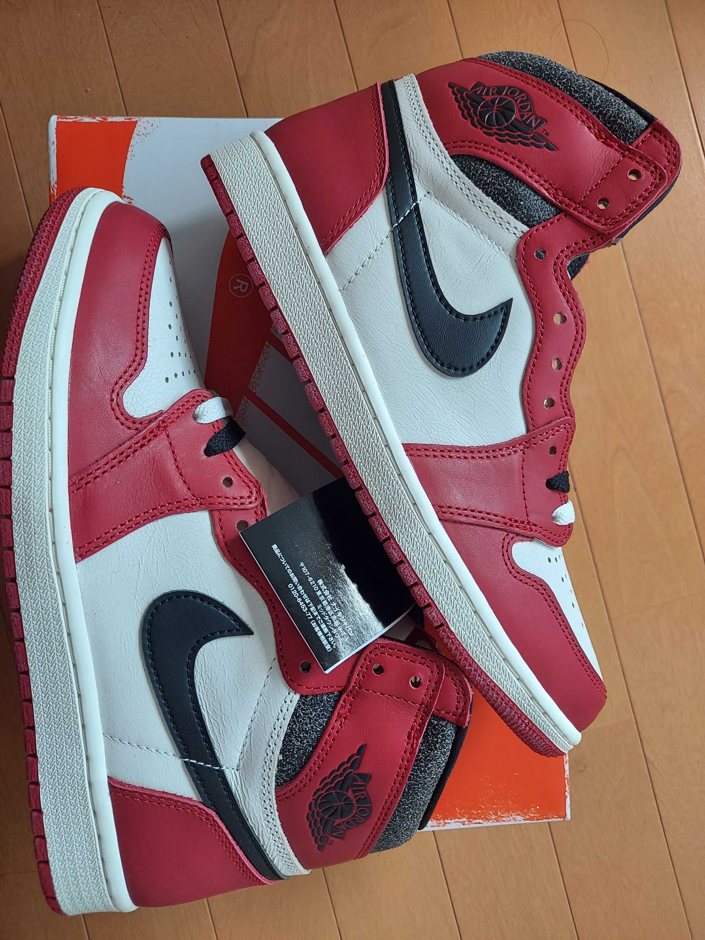 Nike Air Jordan 1 High OG "Lost & Found/Chicago"