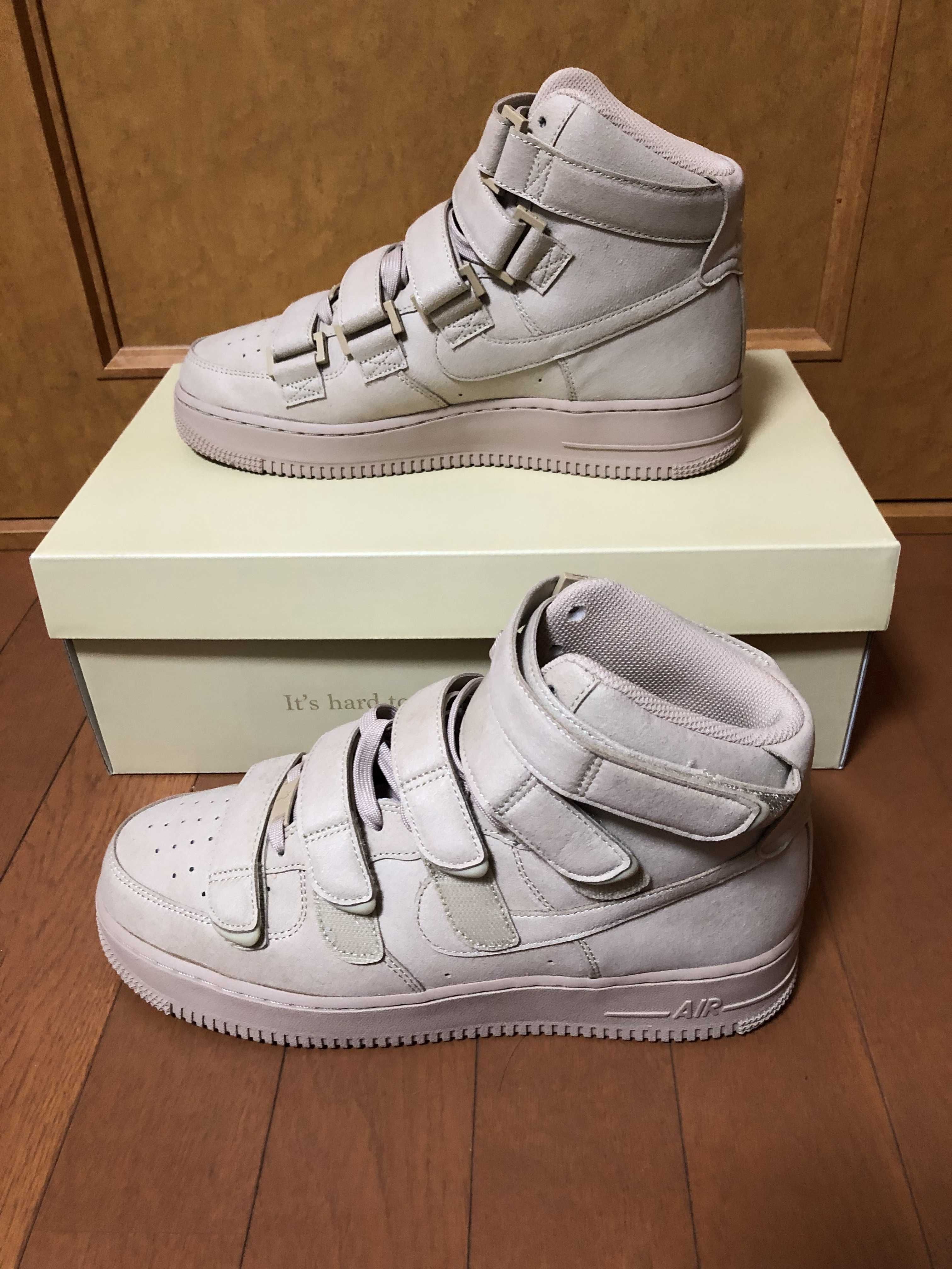 Billie Eilish × Nike Air Force 1 High '07 SP "Mushroom"