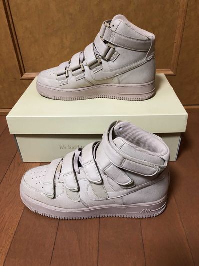 Billie Eilish × Nike Air Force 1 High '07 SP "Mushroom"