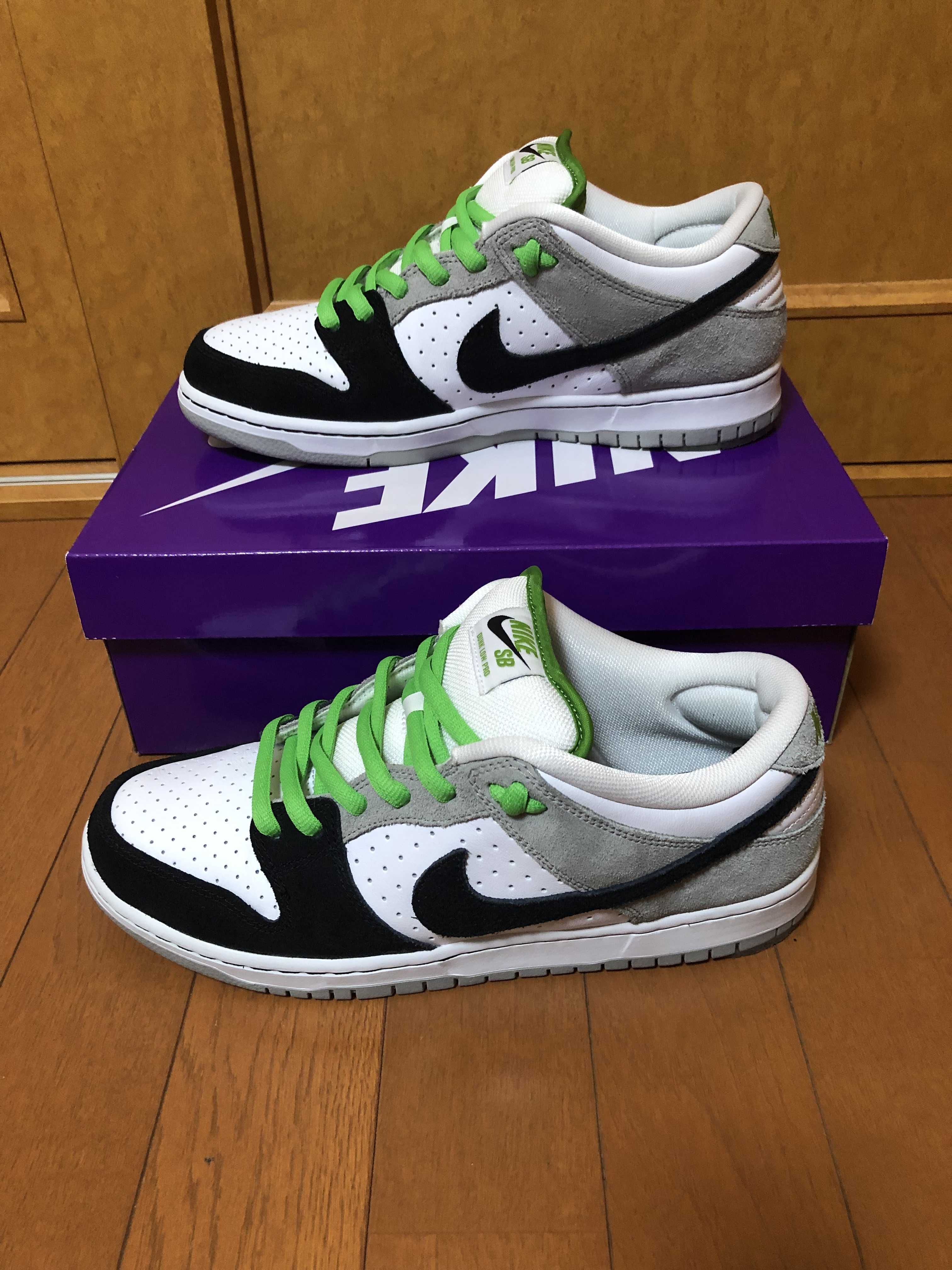 Nike SB Dunk Low "Chlorophyll"