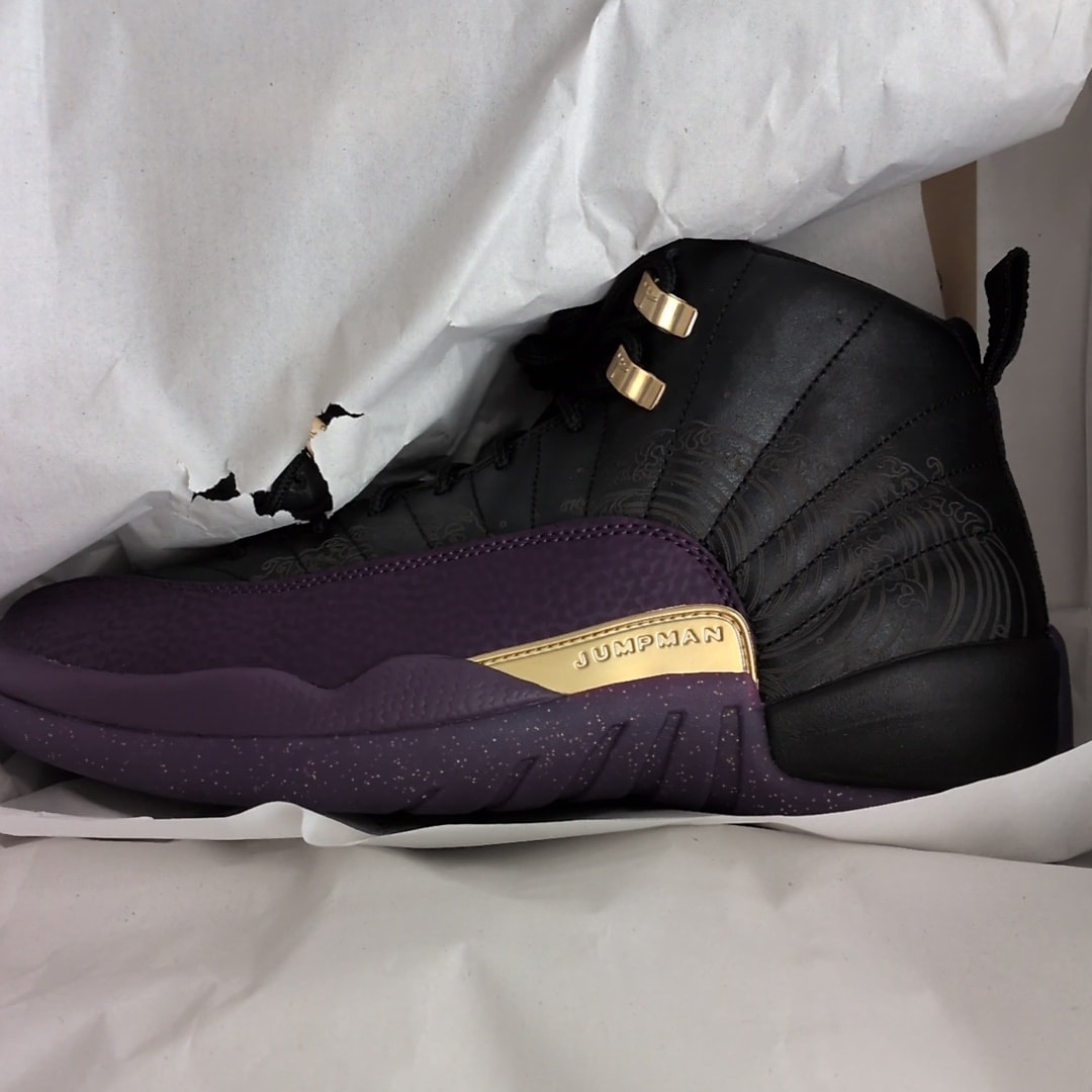 Nike Air Jordan 12 Retro "Sumo" (Japan Exclusive)