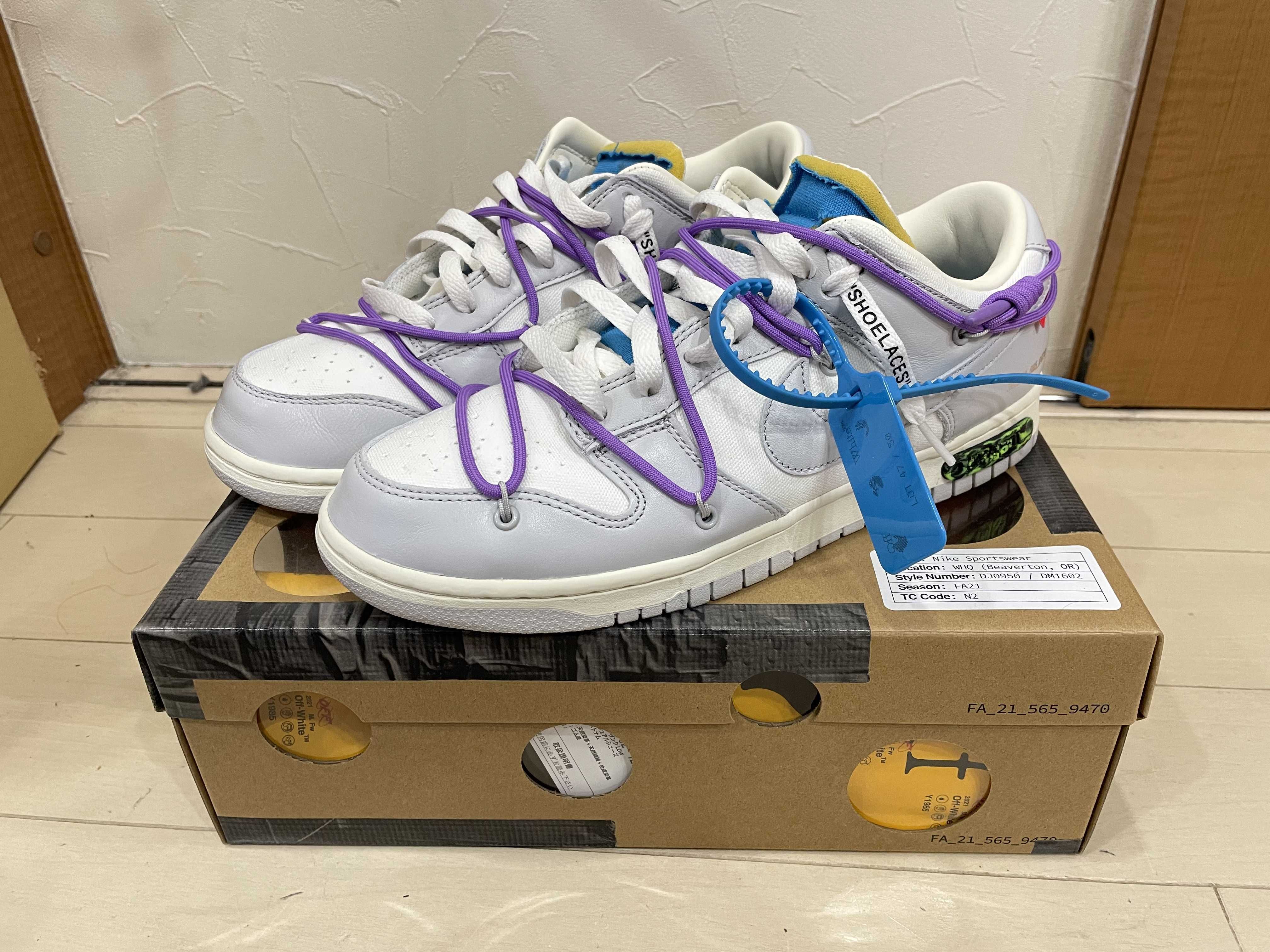 Off-White × Nike Dunk Low "Sail/Neutral Gray"