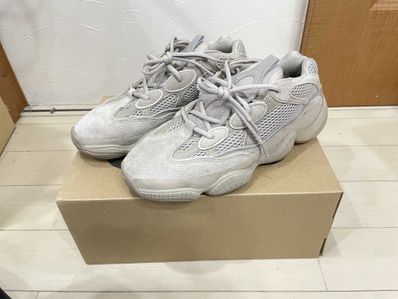 adidas YEEZY 500 "Taupe Light"