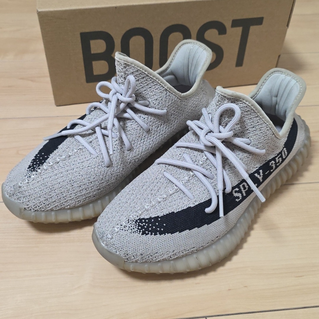 adidas YEEZY Boost 350V2 "Slate"