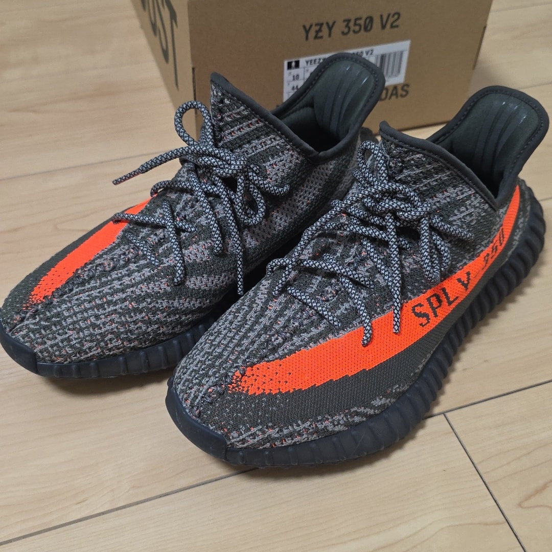 adidas YEEZY Boost 350V2 "Carbon Beluga"