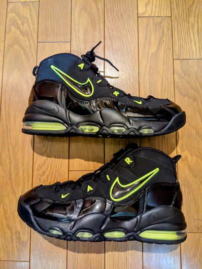 Nike Air Max Uptempo