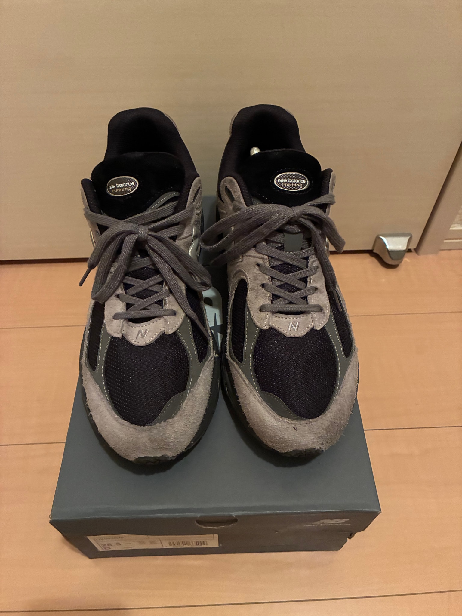 New Balance 2002R "Grey/Black"