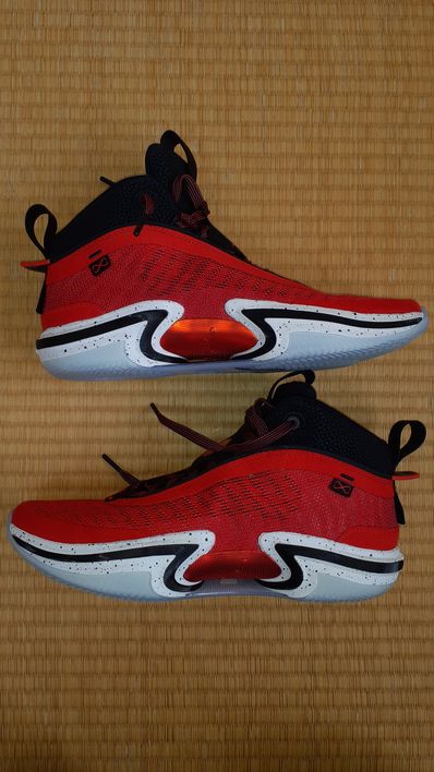 Rui Hachimura × Nike Air Jordan 36 SE "Rui"