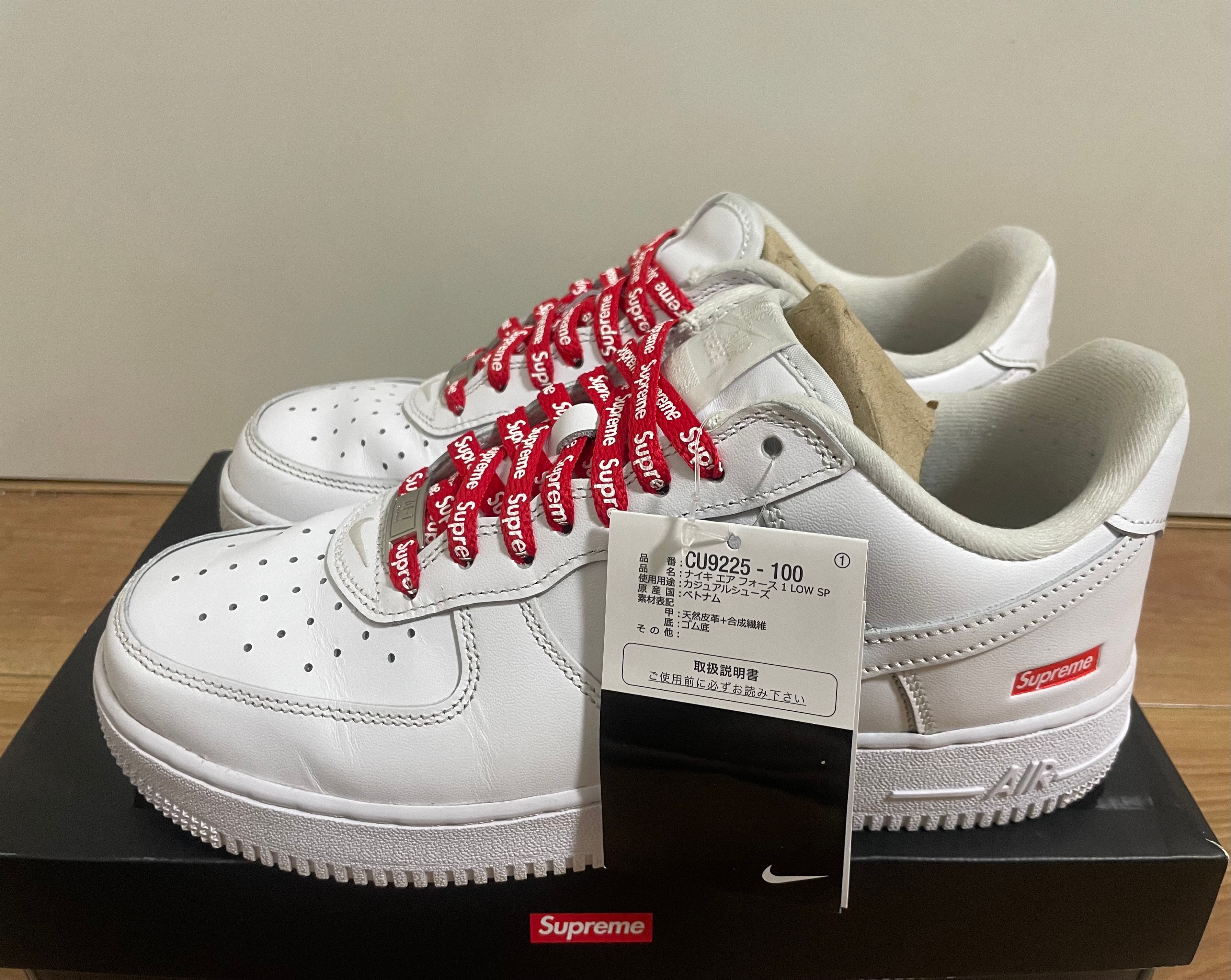 Supreme × Nike Air Force 1 Low "White"