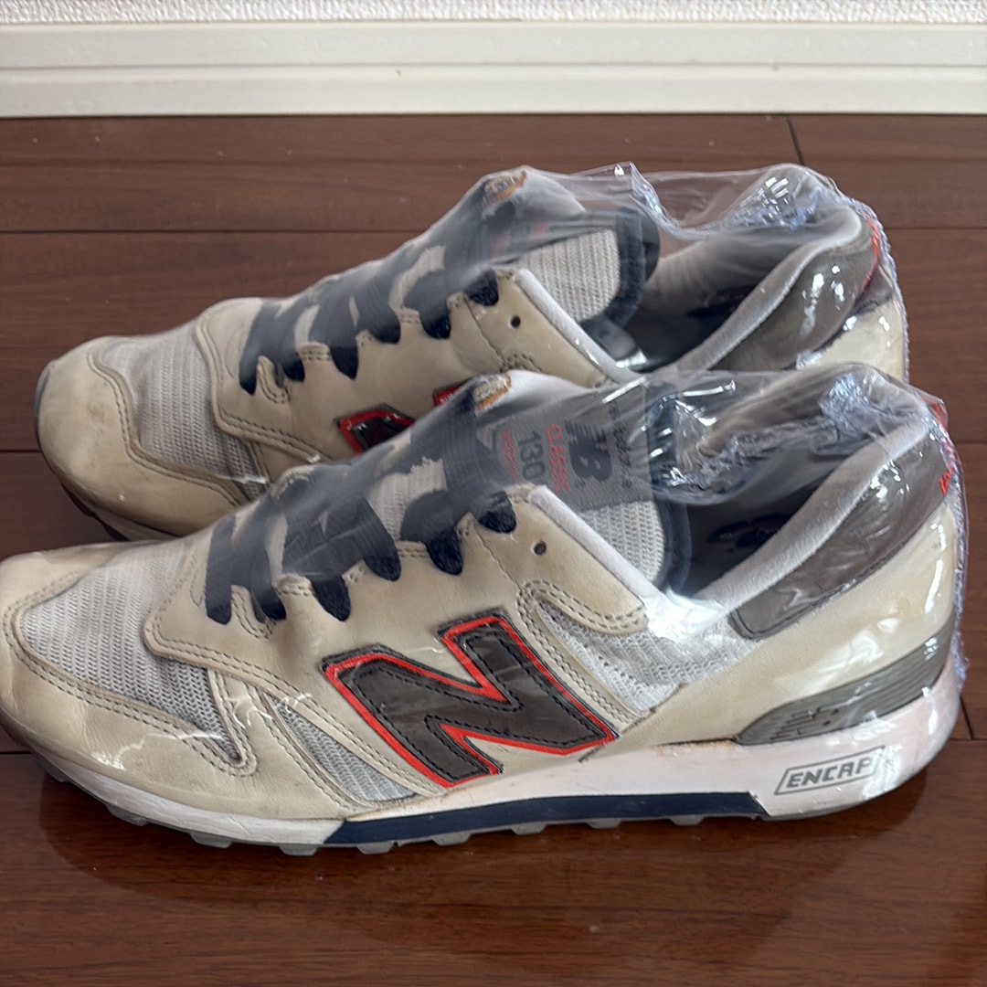 New Balance 1300 "Explore By Air"