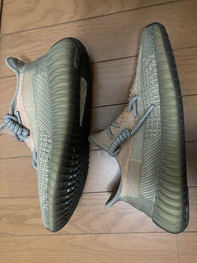 adidas YEEZY Boost 350 V2 "Sand Taupe"