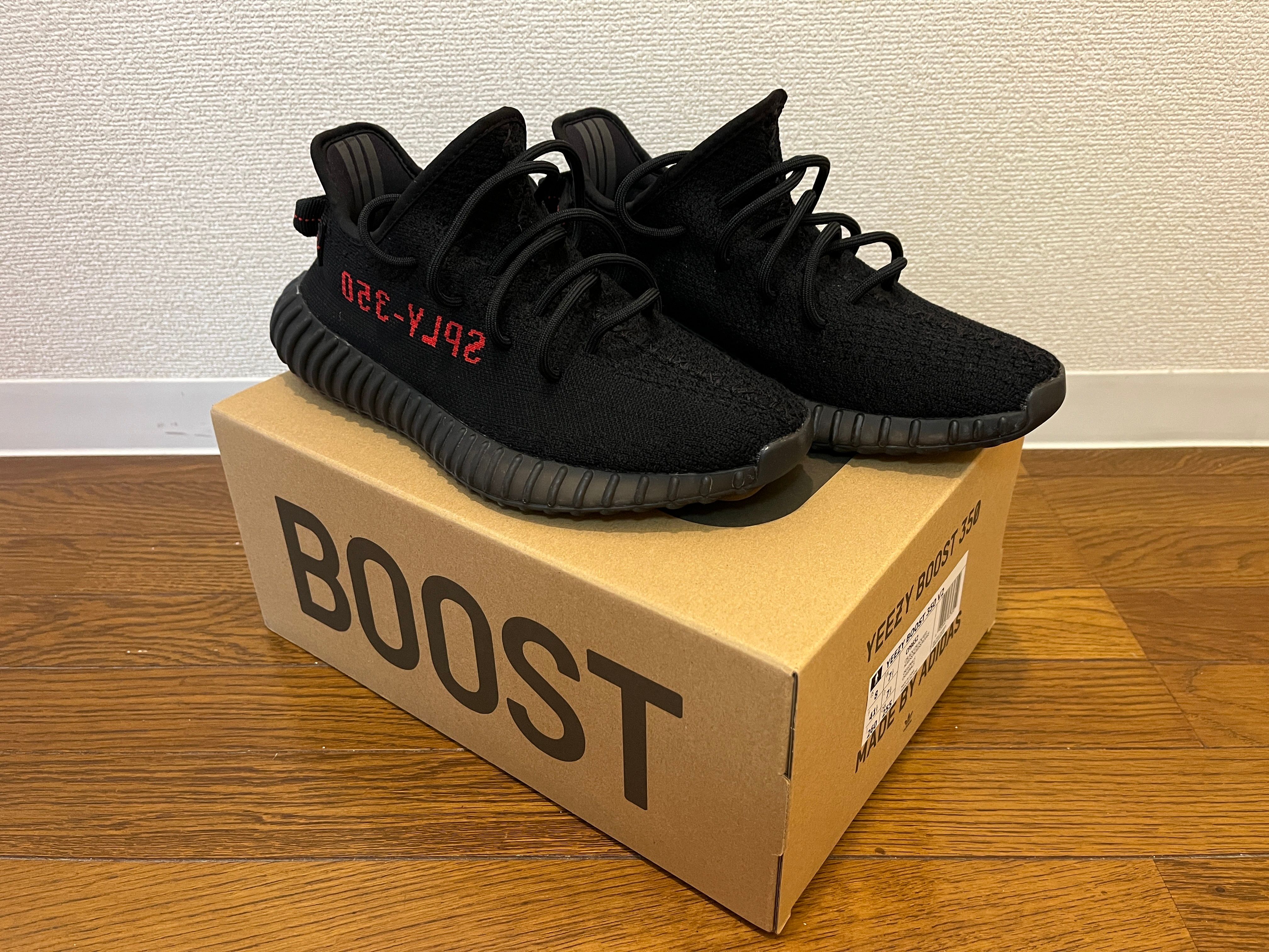 adidas YEEZY Boost 350 V2 "Core Black/Red" (2020)
