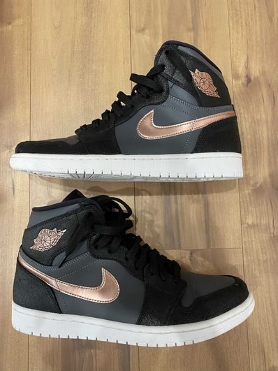 Nike Air Jordan 1 Retro High "Bronze Medal"