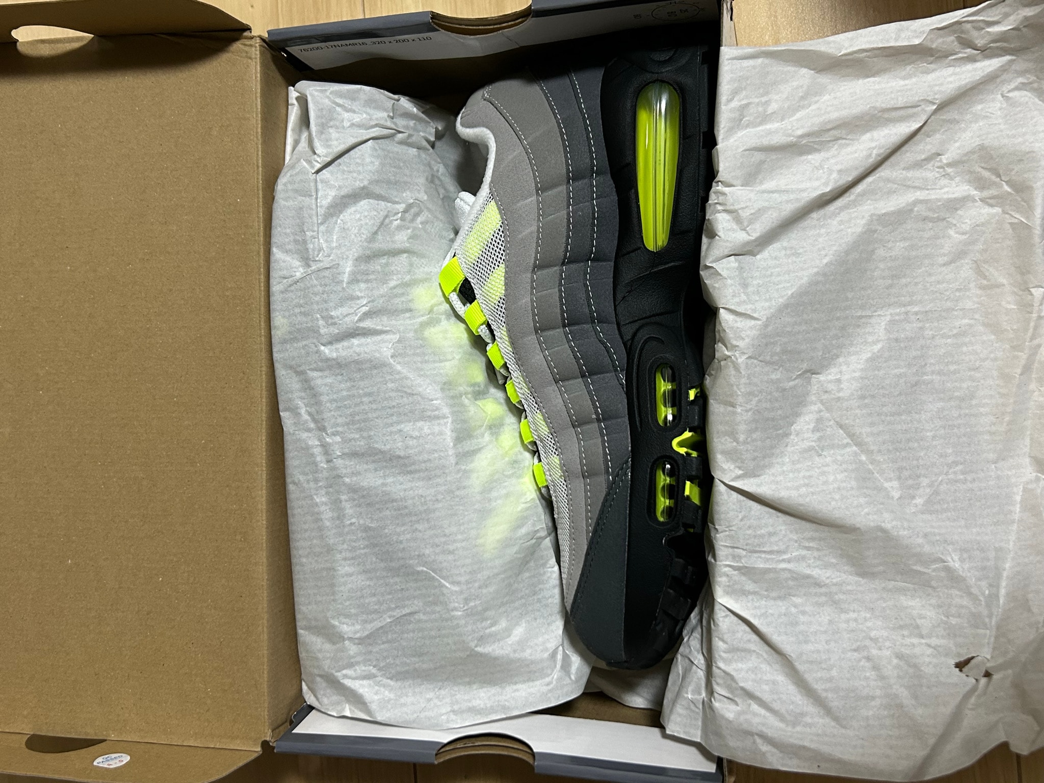 Nike Air Max 95 OG "Neon Yellow" (2020)