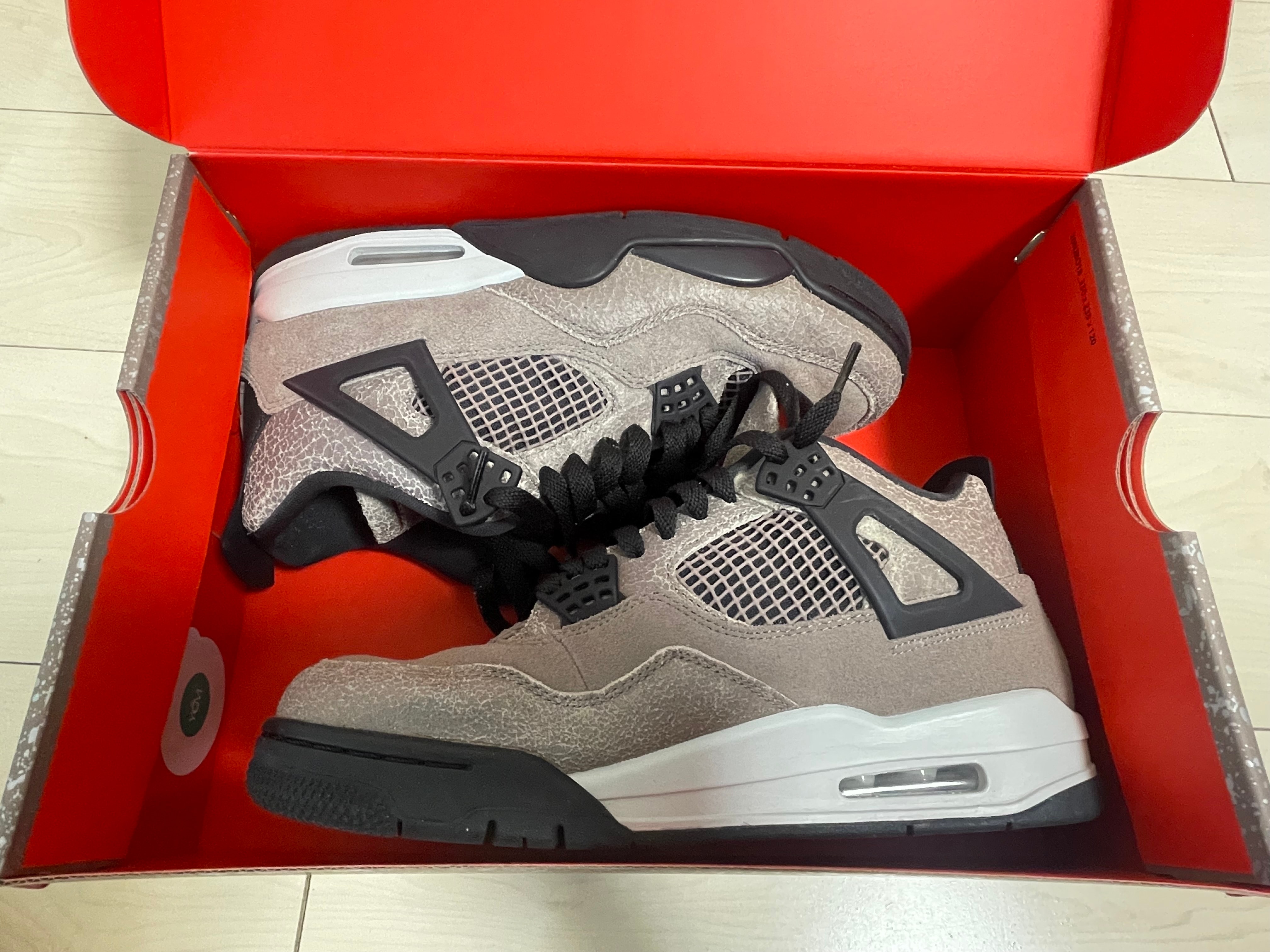 Nike Air Jordan 4 "Taupe Haze"