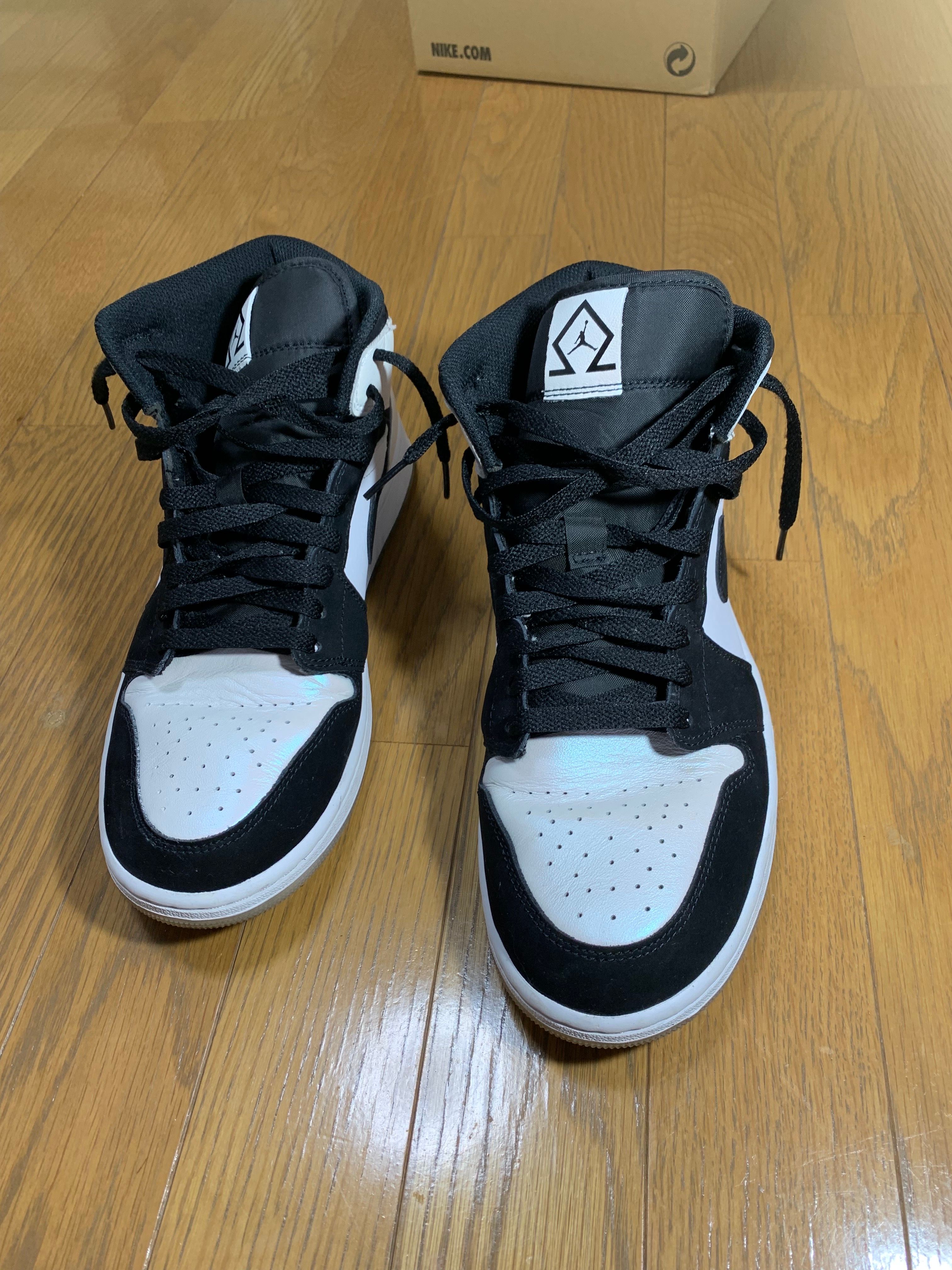 Nike Air Jordan 1 Mid "Omega/Black/White"