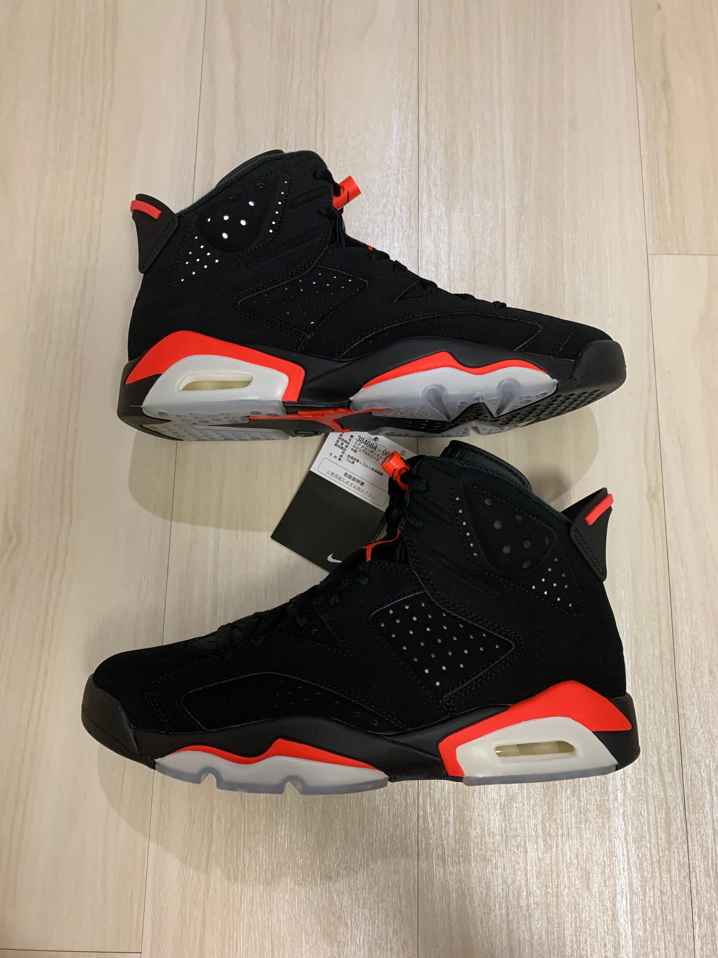 Nike Air Jordan 6 Retro OG "Black/Infrared"