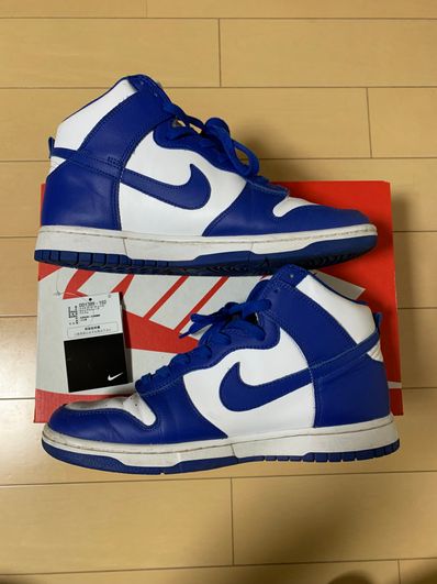 Nike Dunk High "Game Royal"