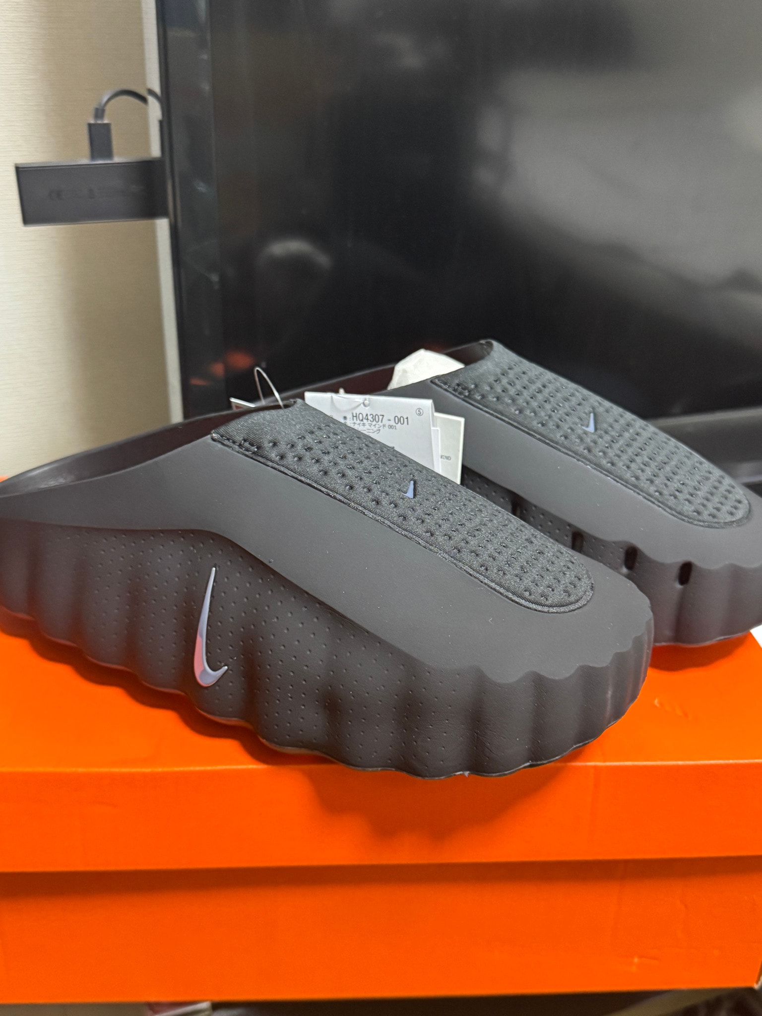 Nike Mind 001 Mules "Black/Hyper Crimson"