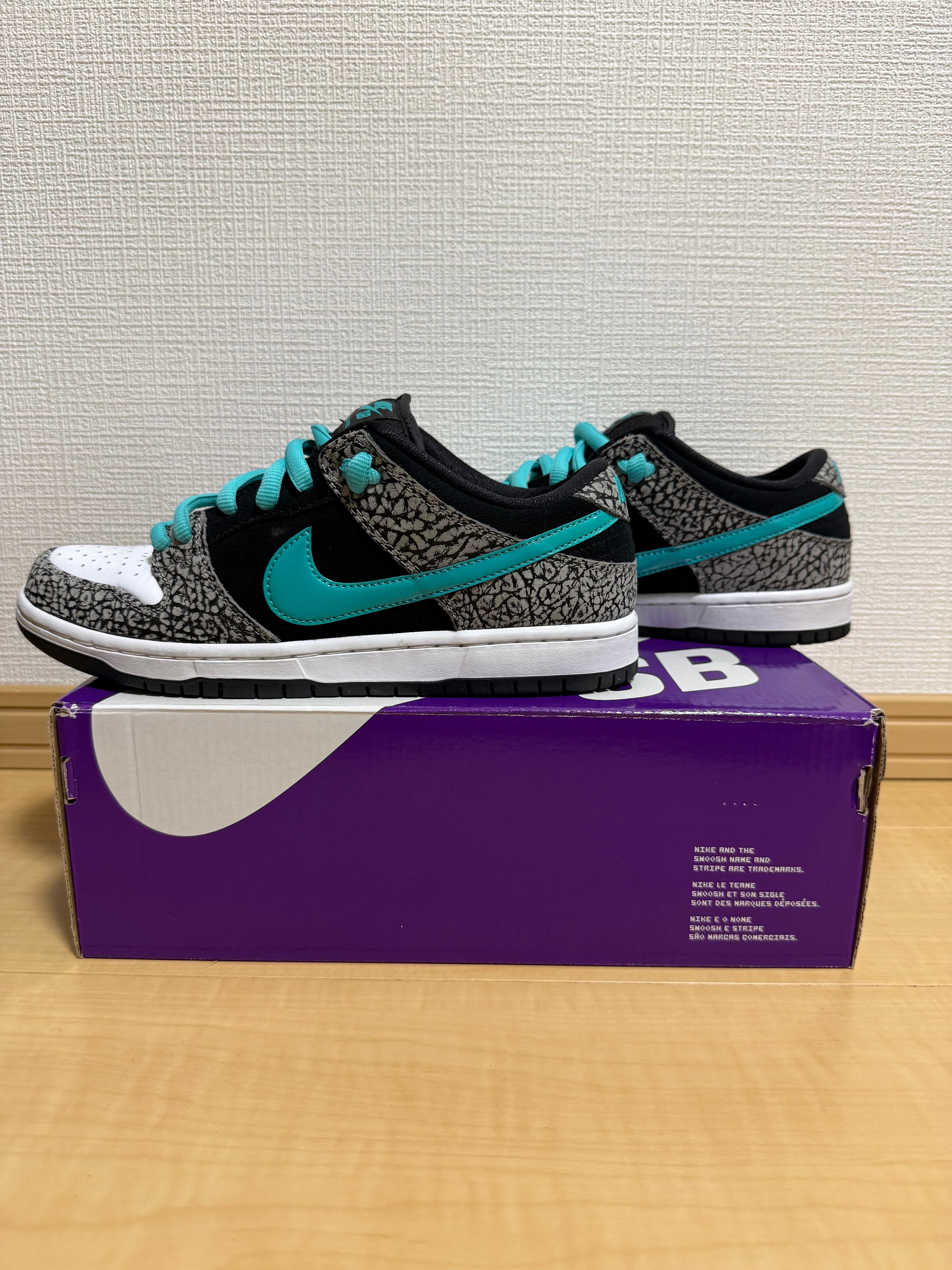 Nike SB Dunk Low "Elephant/Safari"