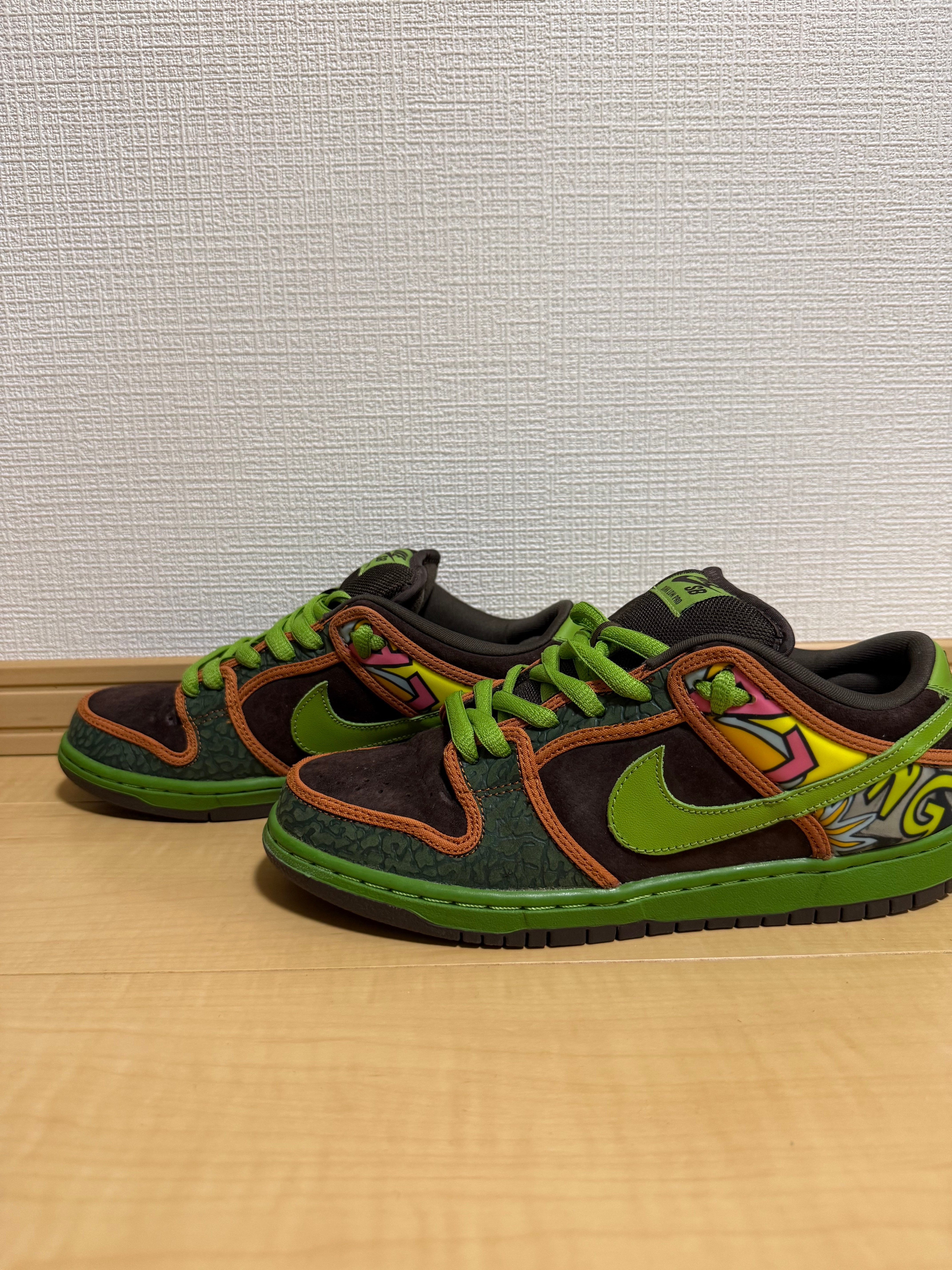 Nike SB Dunk Low "De La Soul" (2015)