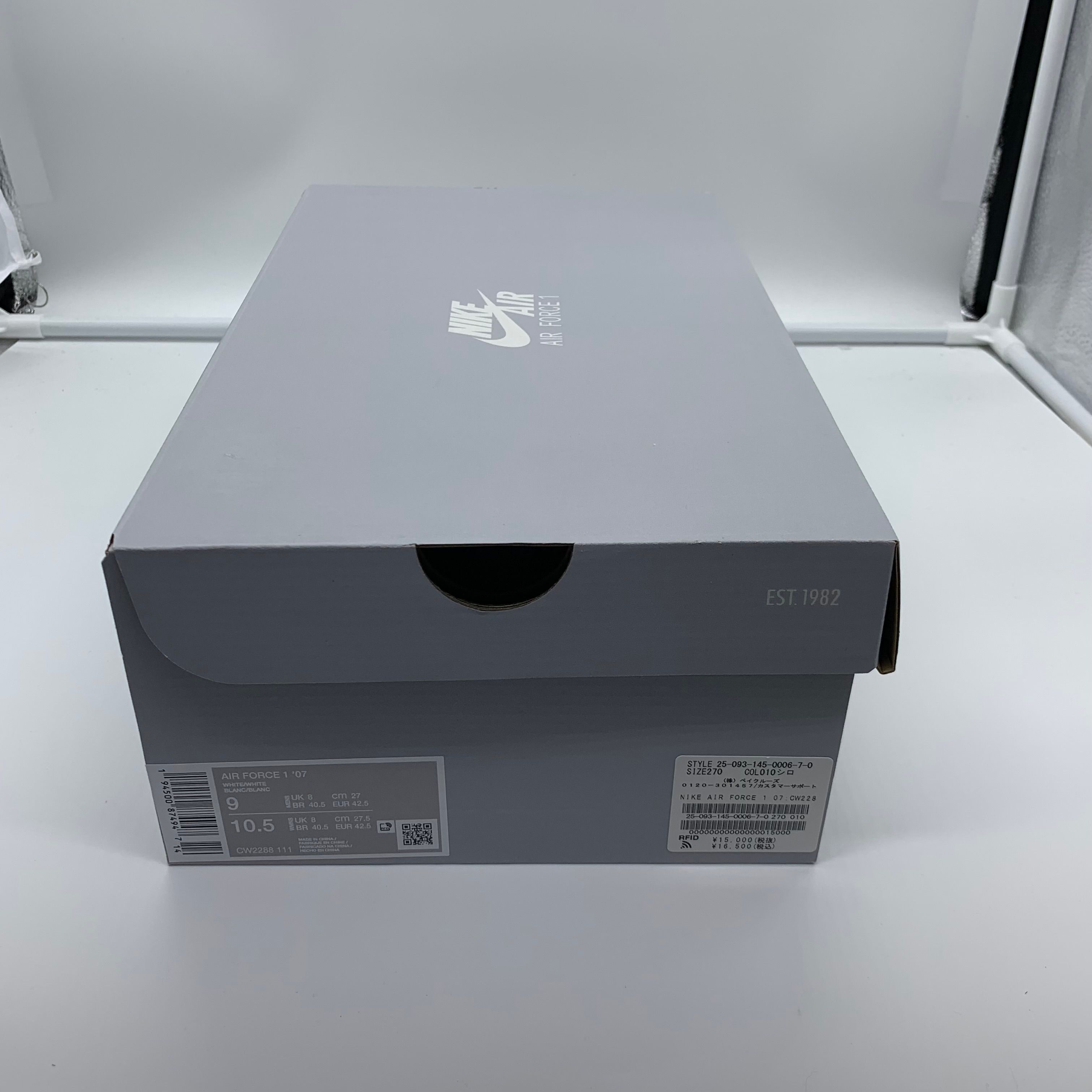 Nike Air Force 1 Low '07 "White/White"