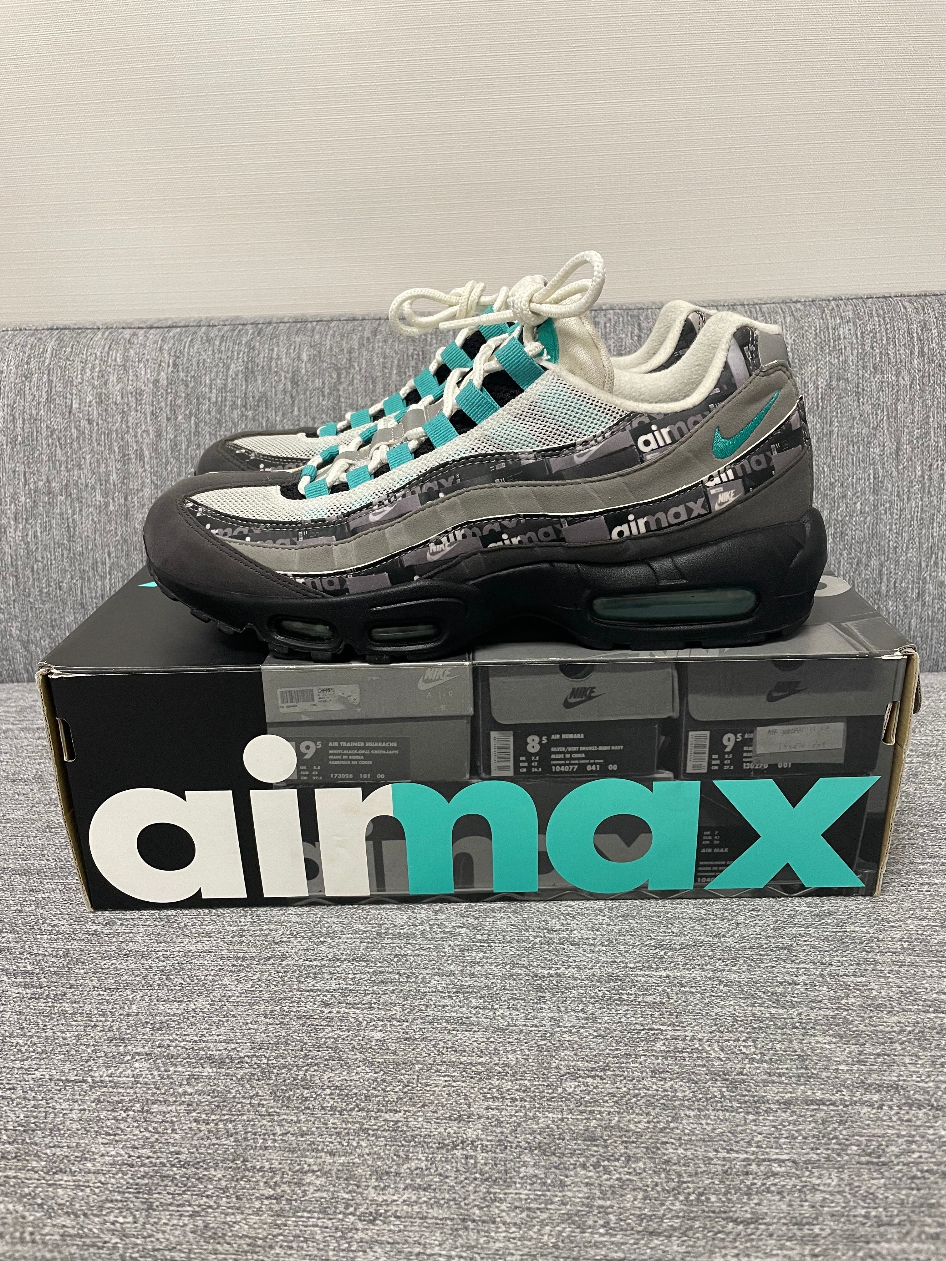atomos × Nike Air Max 95 "We Love Nike"